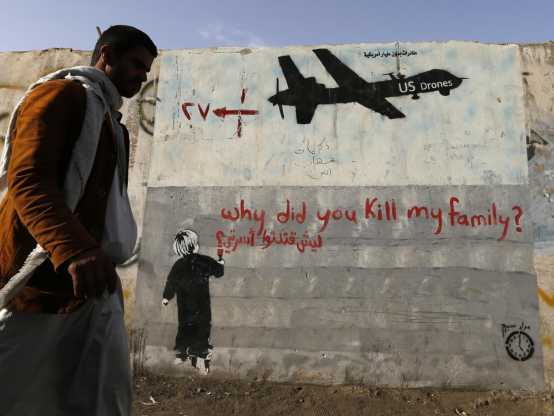 यमन में विद्रोहियों ने स्कूल में दागी 4 मिसाइलें; ताजा हवाई हमले में 75 की मौत