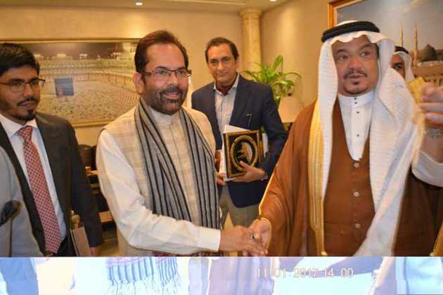 عازمین حج کے کوٹہ میں 34500 کا اضافہ، ہندوستان اور سعودی حکومت کے درمیان معاہدہ