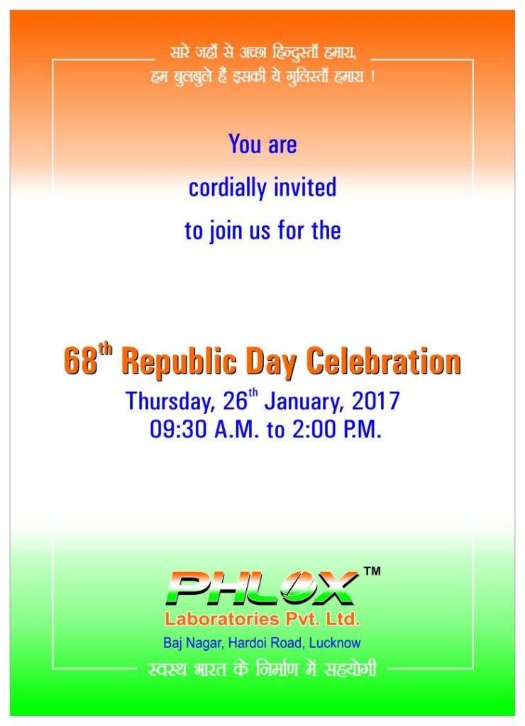 फ्लॉक्स लेबोरेटरीज़ 68वें गणतंत्र दिवस पर खास आयोजन करेगा