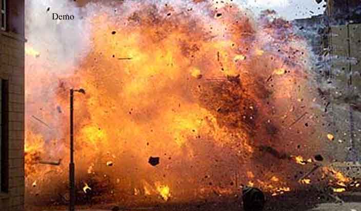 पाकिस्तान: लाहौर में विस्फोट, 35 लोग घायल