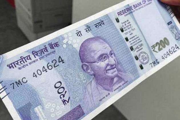 एटीएम से 200 रुपए का नोट इस वर्ष के अंत तक, रीकैलीब्रेटशन जारी