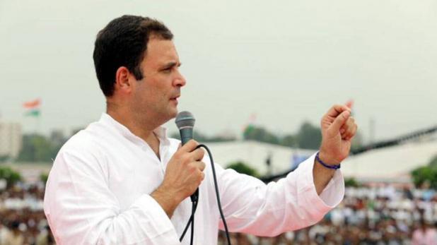 राहुल गांधी मार्च में जारी करेंगे कर्नाटक चुनाव घोषणापत्र
