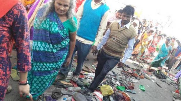 बिहार के बेगूसराय में कार्तिक पूर्ण‍िमा के मेले में मची भगदड़, 3 लोगों की मौत