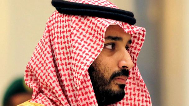 सऊदी अरब में शाही परिवार के तीन सदस्य गिरफ्तार
