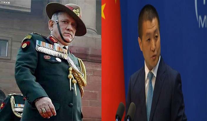 रचनात्मक नहीं हैं जनरल रावत की हालिया टिप्पणियांः चीन