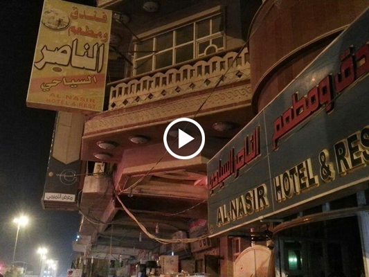 नजफ़ के एक होटल में भयंकर आग- 2 ईरानी ज़ाएरीन शहीद, अन्य घायल