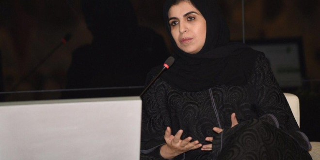 सऊदी अरब : पहली बार महिला को उपमंत्री नियुक्त किया गया