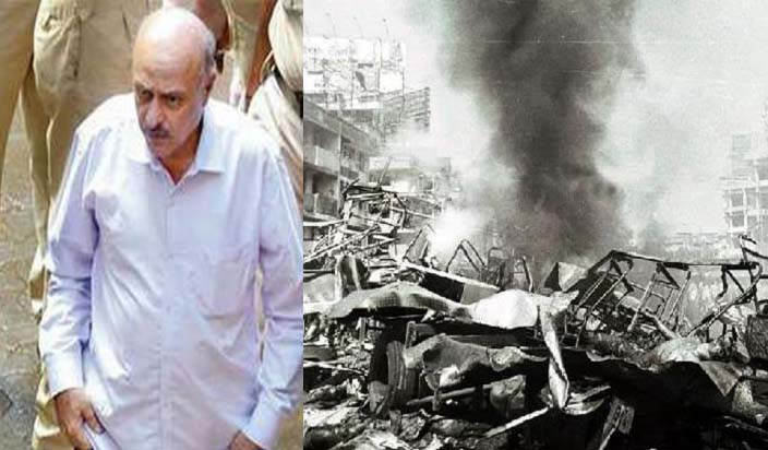 1993 मुंबई धमाके मामले में सजायाफ्ता ताहिर मर्चेंट की मौत