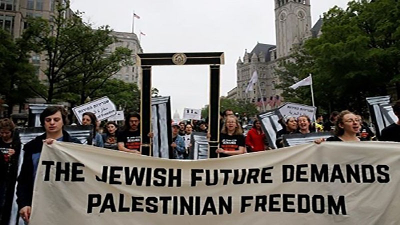 फ़िलिस्तीनियों के नरसंहार, हिंसा रोको- ट्रम्प के होटल के सामने अमरीका में यहूदियों ने किया बिशाल प्रदर्शन