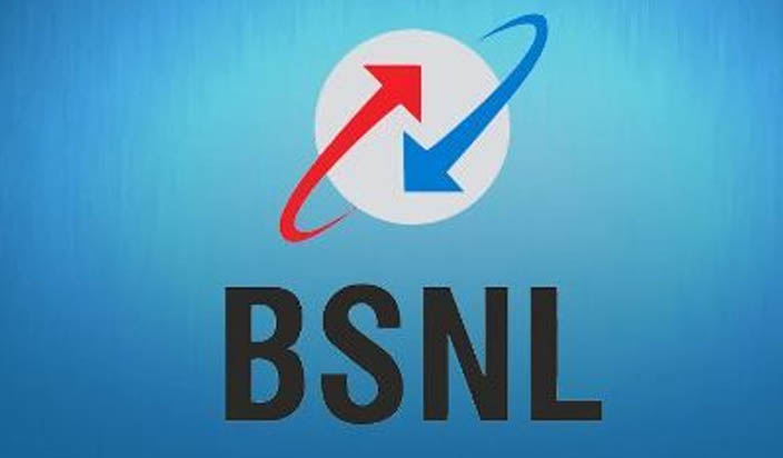 BSNL ने लॉन्च किया 1199 रुपए में फैमिली प्लान, मिलेंगे ये फायदें