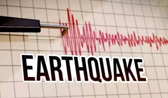 इंडोनेशिया के नाबिरे में भूकंप के तेज झटके