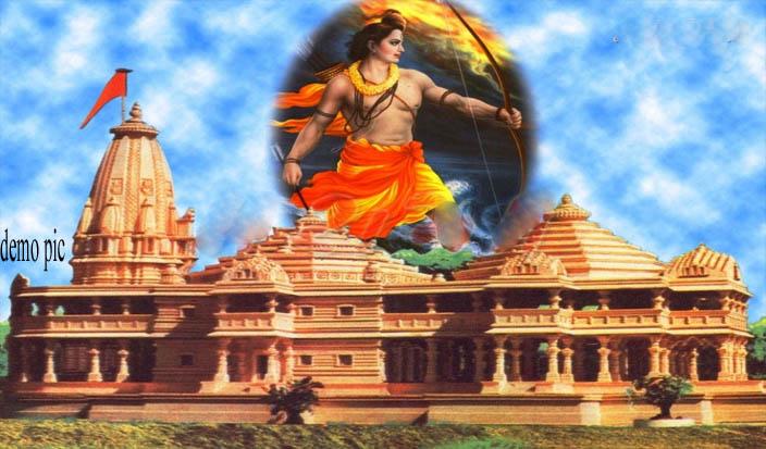 राम मंदिर: SC हिंदुओं की भावनाओं की अनदेखी कर रहा है- भाजपा सांसद
