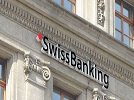 स्विस बैंक में भारतीयों के पैसे में बढ़ोतरी पर केंद्रीय मंत्री पीयूष गोयल की सफाई