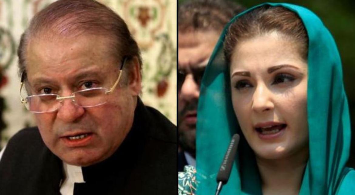 पाकिस्तान के पूर्व PM नवाज शरीफ को 10 साल, बेटी मरियम को 7 साल की सजा, दोनों बेटे भगोड़ा घोषित