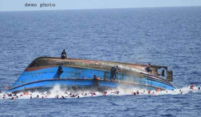 थाईलैंड में नाव डूबी, 49 लोग लापता