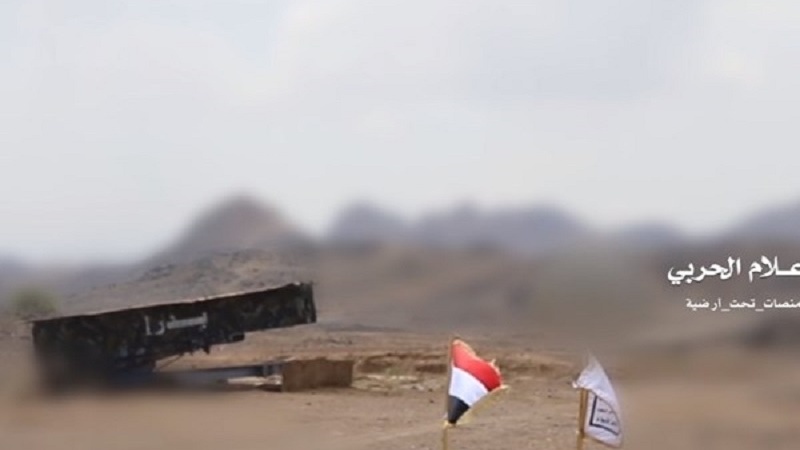 सऊदी अरब के भीषण हमलों के बीच, यमनी सेना का बड़ा धमाका