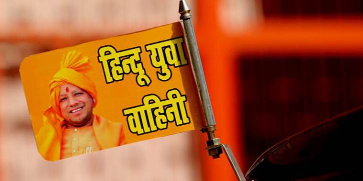 यूपी- हिंदू युवा वाहिनी का नेता गिरफ्तार, अवैध हथियार बरामद