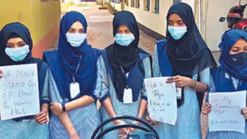 कर्नाटक में हिजाब विवाद पर 8 फरवरी को सुनवाई