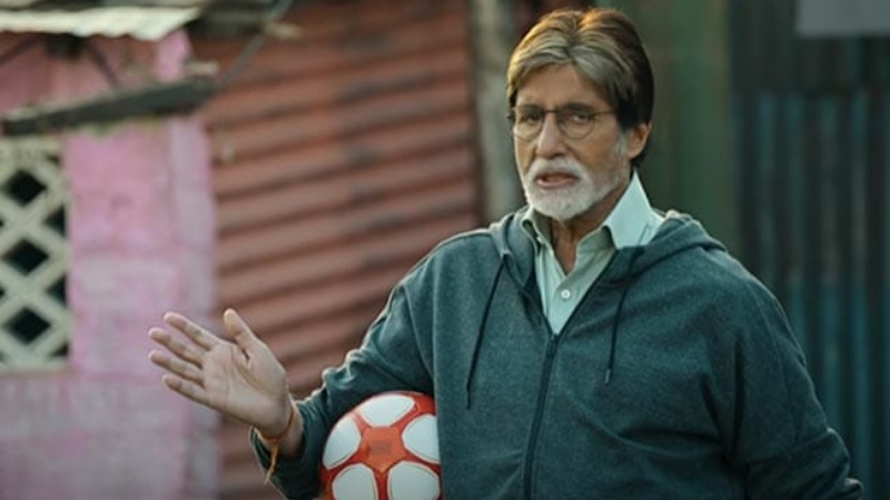 आज जी5 पर रिलीज होगी अमिताभ बच्चन की 'झुंड'