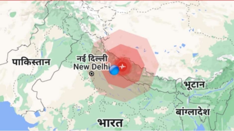 लखनऊ सहित पूरा उत्तर भारत भूकंप से दहला