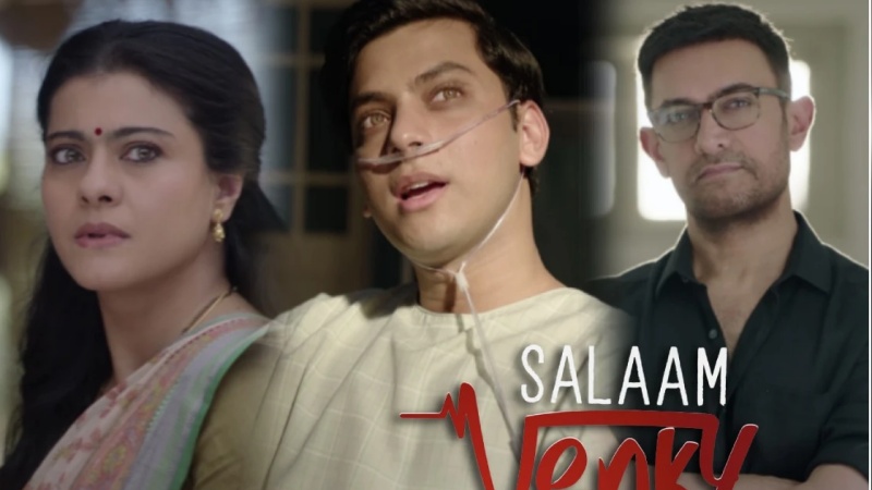 फिल्म 'सलाम वेंकी' के ट्रेलर में काजोल संग नज़र आये आमिर खान भी