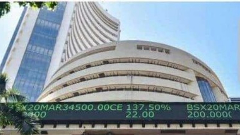 आज निवेश का इरादा बना सकते हैं भारतीय शेयर बाजार के निवेशक