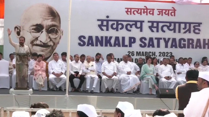 राहुल गांधी की संसद सदस्यता रद्द होने के विरोध में आज कांग्रेस का संकल्प सत्याग्रह