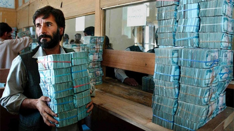 अफगान मुद्रा दूसरों की तुलना में स्थिर है और मुद्रास्फीति कम है, विश्व बैंक