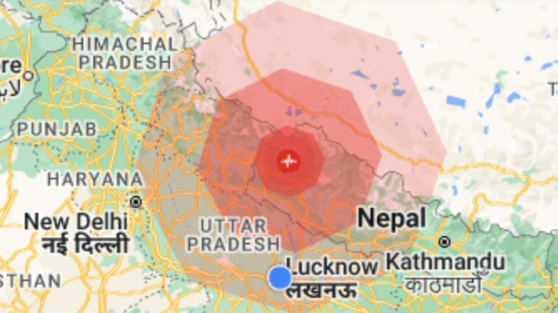 भूकंप की लहर से दहला उत्तर प्रदेश, नेपाल है केंद्र