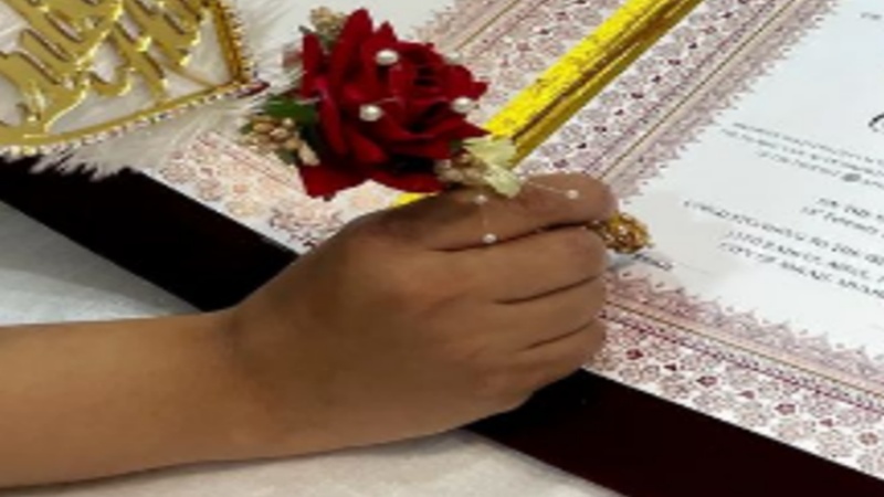 असम सरकार ने निरस्त किया मुस्लिम विवाह और तलाक पंजीकरण अधिनियम