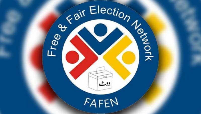 पाकिस्तान: आम चुनाव में किसी भी पार्टी को बहुमत नहीं