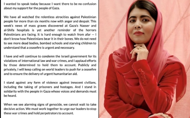 इजरायली सरकार की निंदा करती रही हूं और करती रहूंगी- मलाला