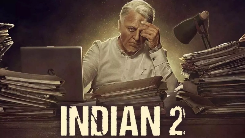कमल हासन की नई फिल्म 'इंडियन 2' की रिलीज़ डेट सामने आ गई