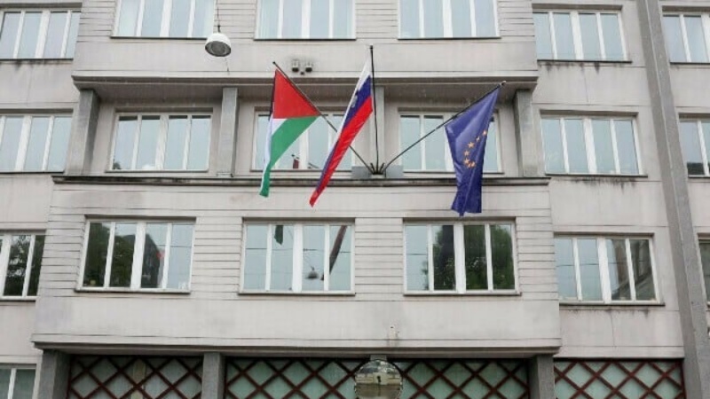 यूरोपीय देश स्लोवेनिया ने भी फ़िलिस्तीन राज्य को मान्यता दी
