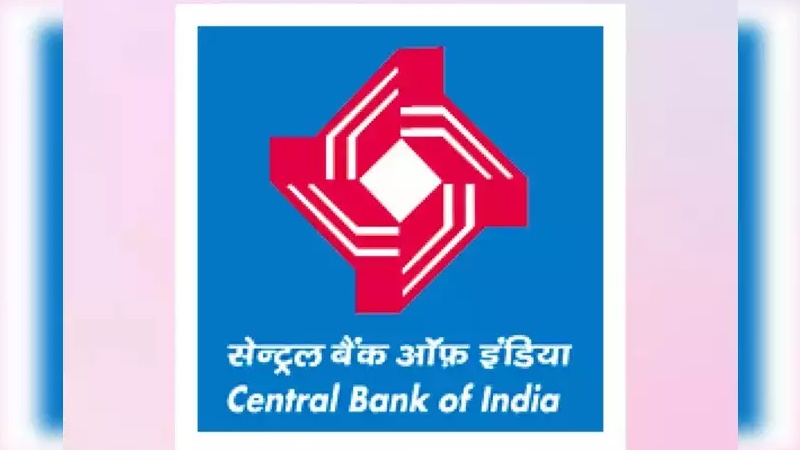 सेंट्रल बैंक ऑफ इंडिया ने अप्रेंटिस पदों के लिए आवेदन तिथि बढ़ाई