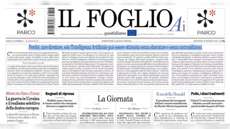इटली के इल फोग्लियो ने पहली बार पूरी तरह एआई-जनरेटेड अखबार प्रकाशित किया