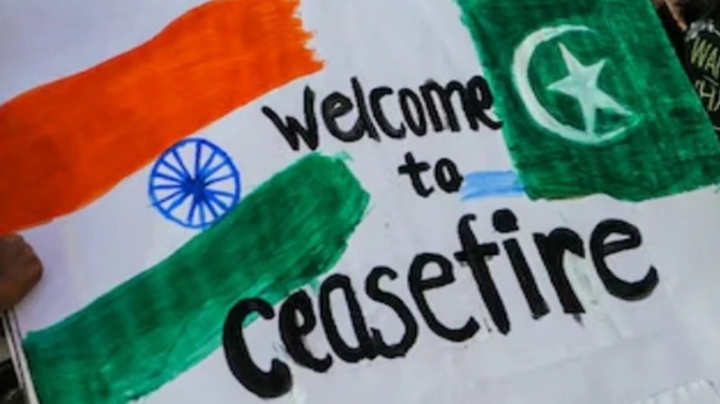 पहले भी हुआ है भारत और पाकिस्तान के बीच सीज़ फायर