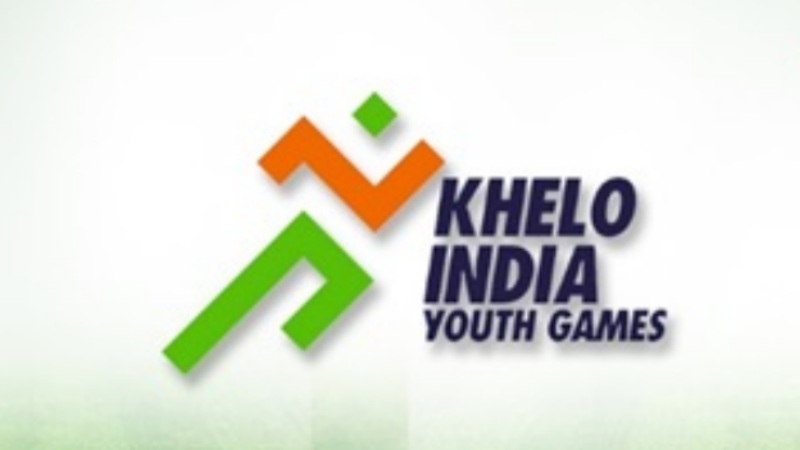 खेलो इंडिया यूथ गेम्स 2025 की मेज़बानी बिहार कर रहा है