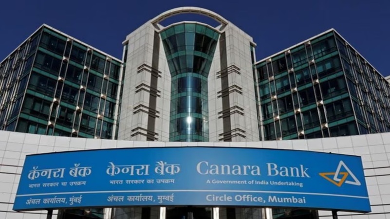 केनरा बैंक के ग्राहकों को अब नहीं रखना होगा न्यूनतम बैलेंस