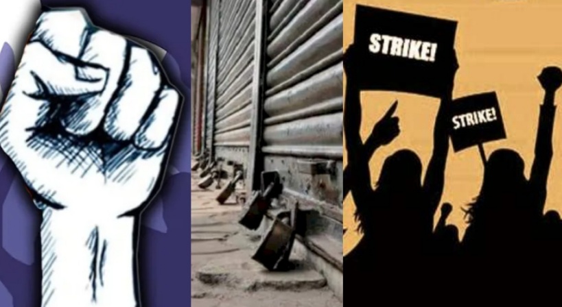 बिहार में शुरू हुआ 7.89 करोड़ मतदाताओं की सूची का पुनरीक्षण, महागठबंधन ने किया चक्का जाम