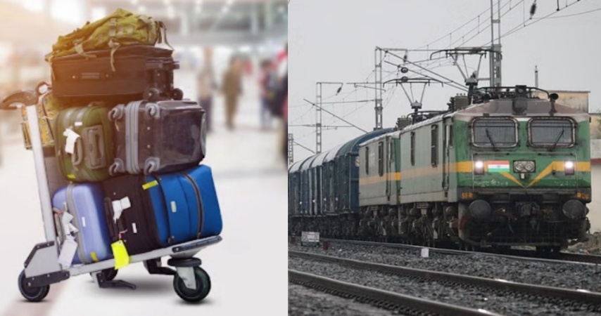 यात्रियों के लिए भारतीय रेल ने बनाया लगेज लिमिट का नियम