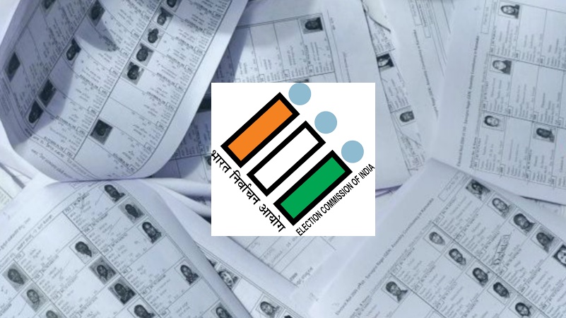 बिहार के बाद अब पूरे देश में होगी वोटर लिस्ट की जांच