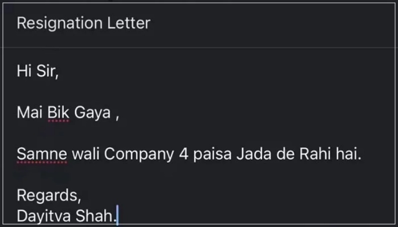 वायरल हुआ कर्मचारी का अनोखा इस्तीफ़ा- 'सर मैं बिक गया'
