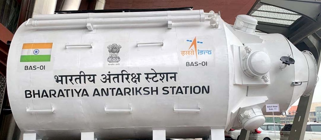 भारत राष्ट्रीय अंतरिक्ष दिवस पर इसरो ने पेश किया भारतीय अंतरिक्ष स्टेशन का पहला मॉड्यूल