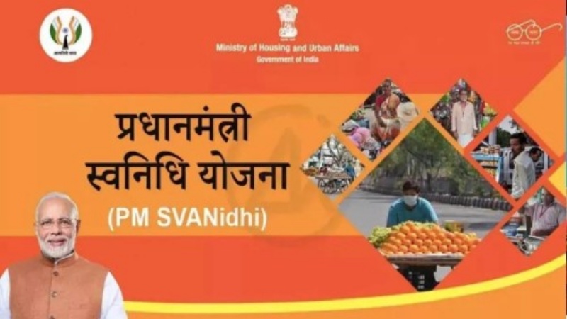 प्रधानमंत्री स्वनिधि योजना के पुनर्गठन और 31 मार्च 2030 तक विस्तार को कैबिनेट ने दी मंजूरी