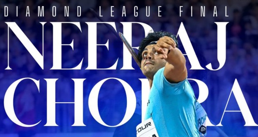 नीरज चोपड़ा ने डायमंड लीग में दूसरा स्थान हासिल किया
