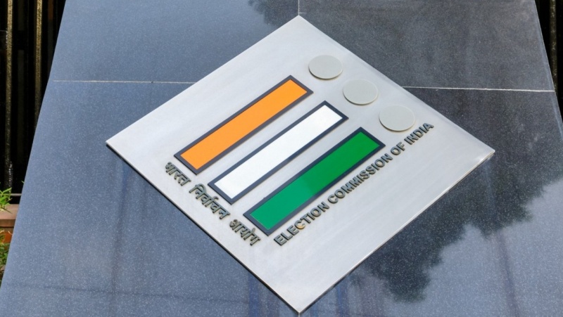 चुनाव आयोग ने सूची से हटाए 334 गैर-मान्यता प्राप्त राजनीतिक दल