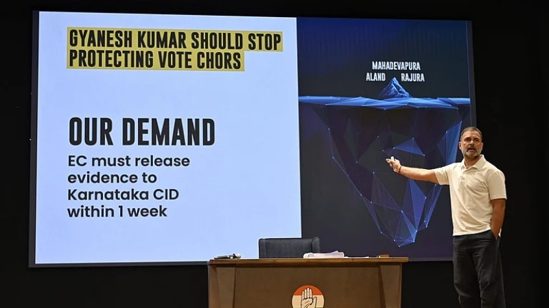 राहुल गांधी ने प्रेस कांफ्रेंस में बताया- सॉफ्टवेयर की मदद से किस तरीके से हो रही है 'वोट चोरी'
