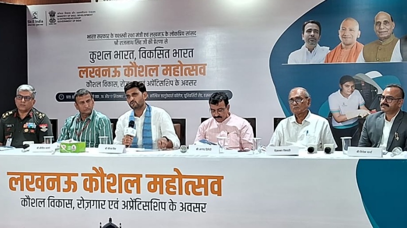 लखनऊ में 16-17 सितंबर को होगा ‘कौशल महोत्सव 2025’ का तीसरा संस्करण
