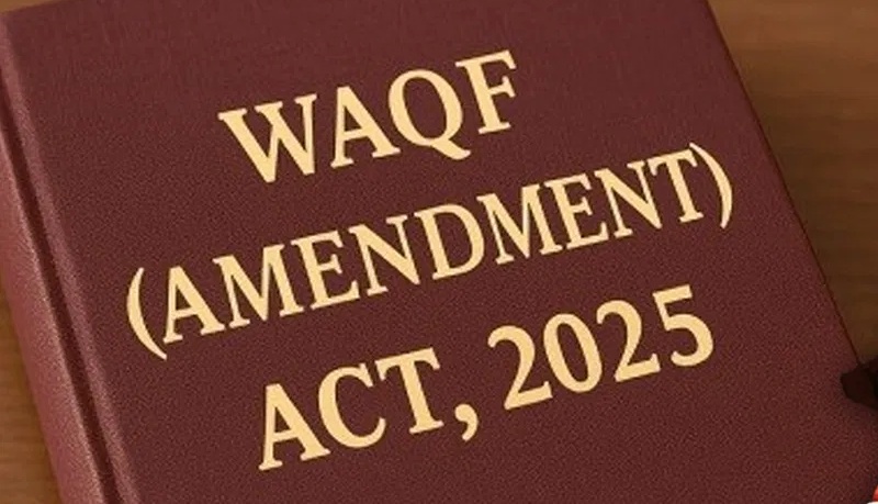 सुप्रीम कोर्ट ने वक्फ संशोधन मामले में केवल कुछ प्रावधानों पर लगाईं रोक
